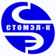 Стомэл-К